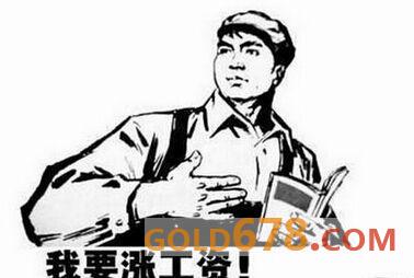 好心办坏事!15美元最低工资标准或令美国就业受重伤