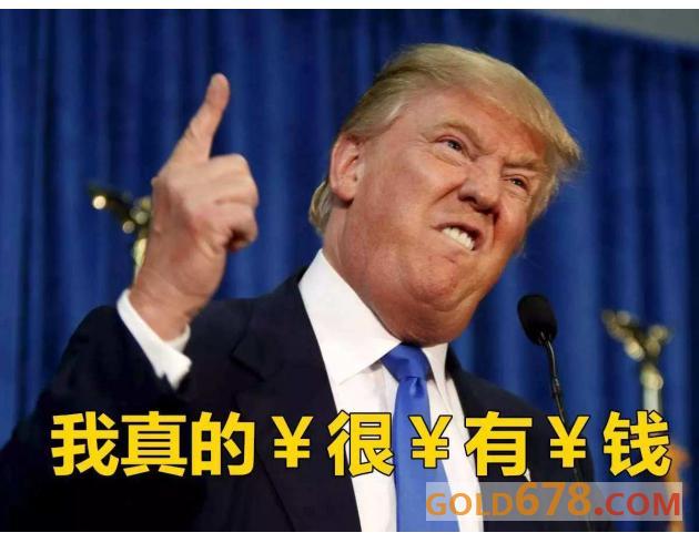 特朗普新官上任四把火，未能强大美国却先点燃了白宫……
